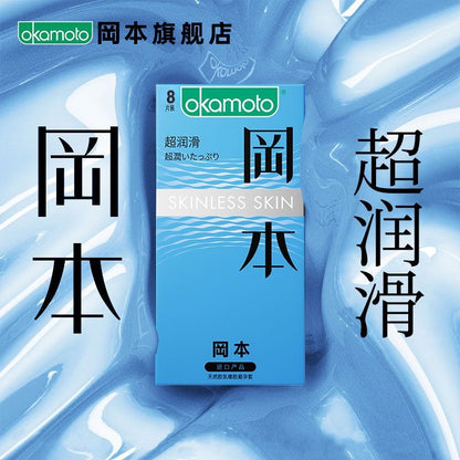 冈本超润滑  A83