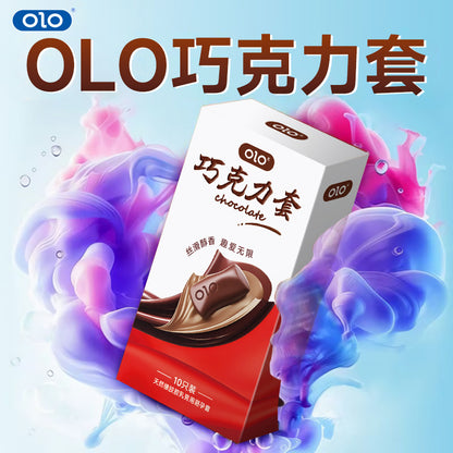 OLO巧克力套10只装 A87