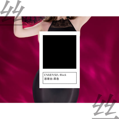 油亮肚兜绑带包臀裙C392