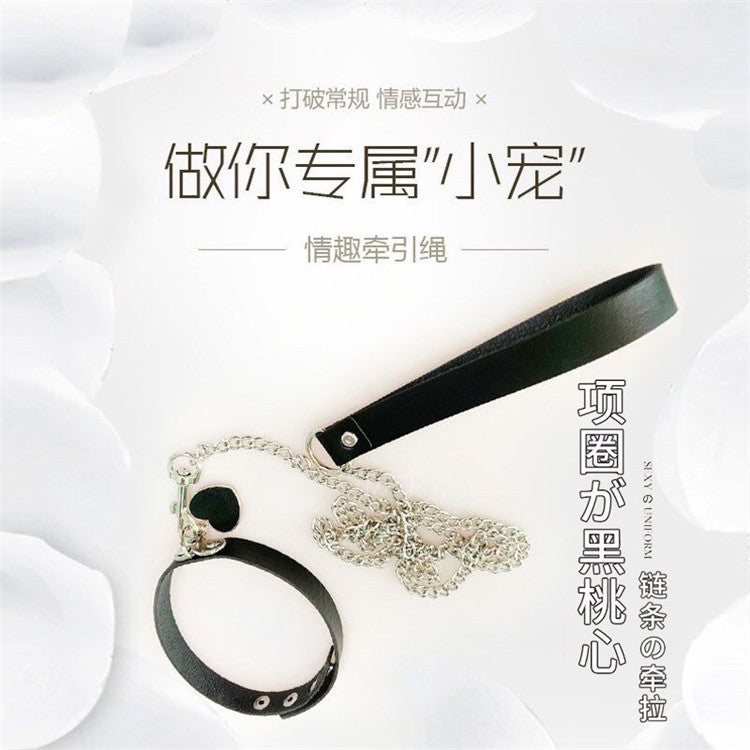 情趣sm爱心女仆牵引绳