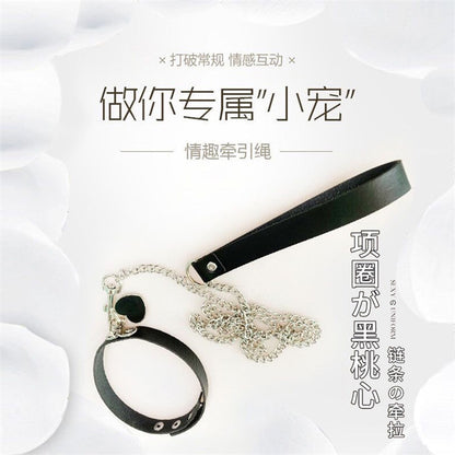 情趣sm爱心女仆牵引绳