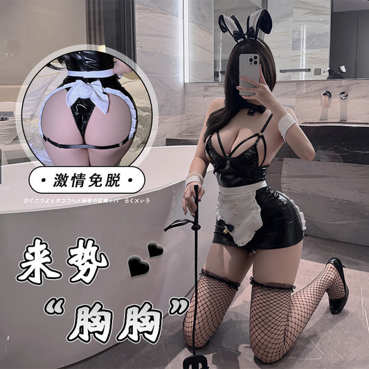 Laoshi Busty Bunny Girl Uniform Set C150