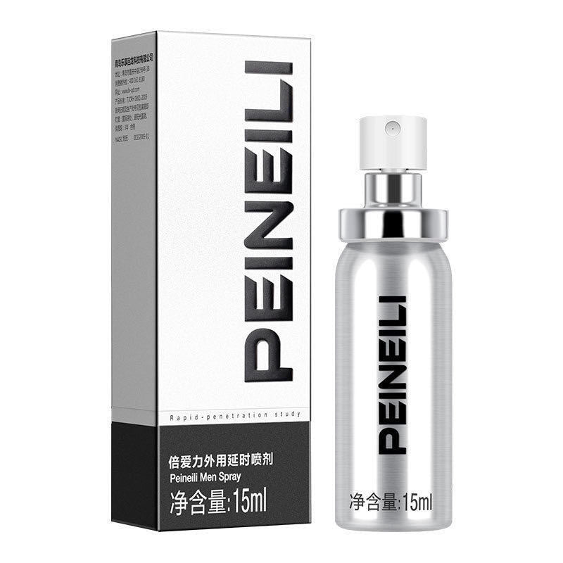 倍爱力延时喷剂-15ml  L86