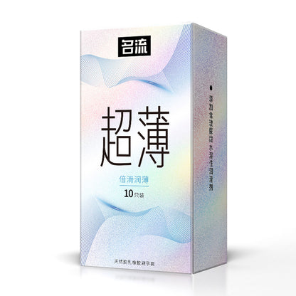超薄倍滑润薄10只装A88