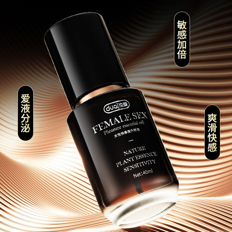 独爱女性快感提升精油40ml   L93