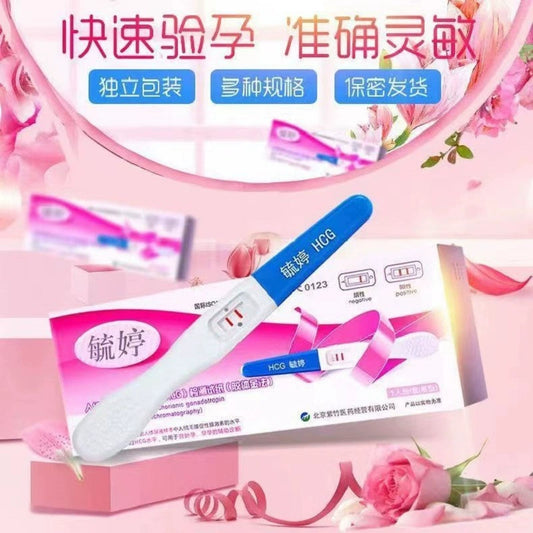 毓婷早早孕验孕笔 A74
