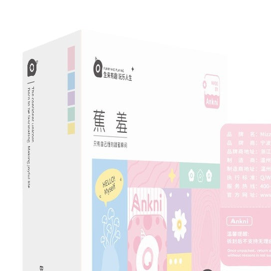 蕉羞跳蛋-小程序款 G161