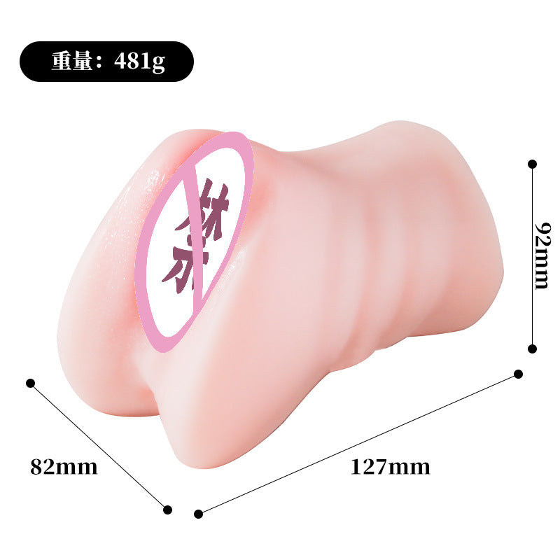 小樱酱三姐妹